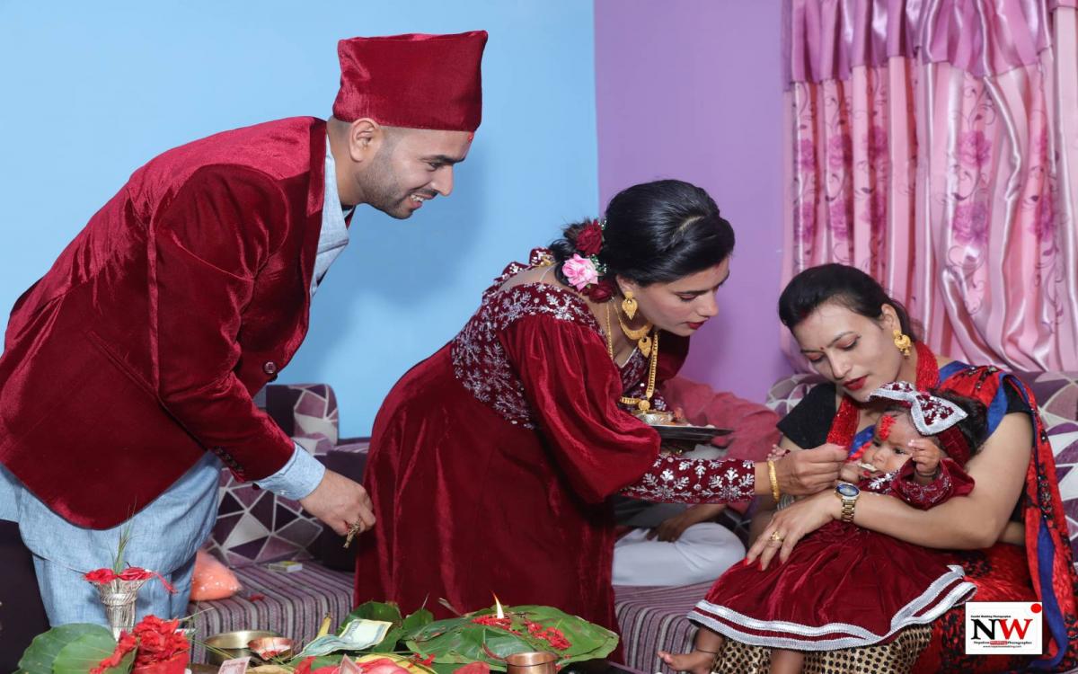 Pasni Ceremony